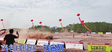 2019年中国丛林越野系列赛（容县站）比赛现场。<br>