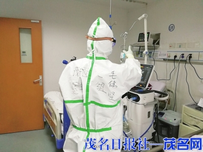 毛伟坚主治医师在武汉汉口医院工作<br>