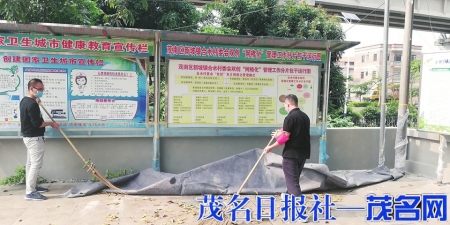 　　市文化广电旅游体育局组织25名志愿者到包联合水村开展环境卫生、公共秩序、文明交通、楼道整治等方面文明劝导专项行动。<br>