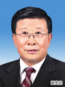点击放大
