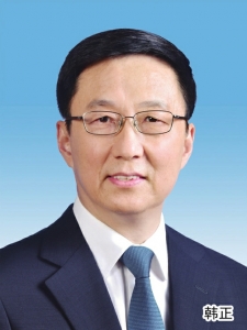 点击放大