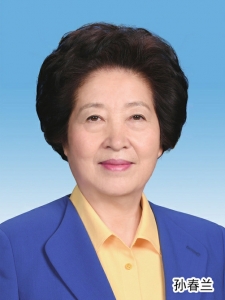 点击放大