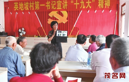 点击放大