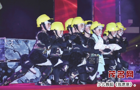 点击放大