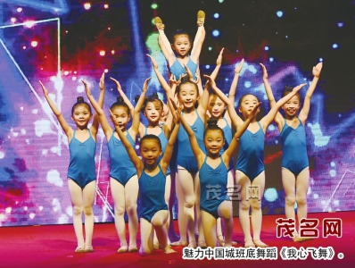 点击放大