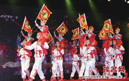 点击放大