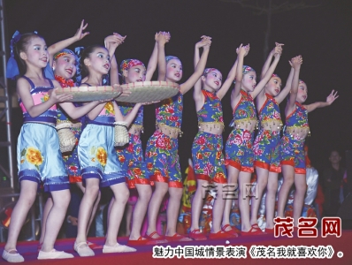点击放大