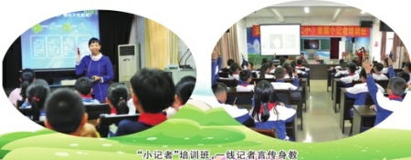 点击放大 2016年1月23-24日,为期两天的《云浮日报》“小记者”首届冬令营活动圆满开展。首届冬令营由云浮日报社和梧州日报社、玉林日报社强强联合,共同举办,“小记者”们在活动过程中分别走进两地报社实地观察记者的真实生活和了解报纸的生产过程,并且走进当地知名企业和著名景点,不仅收获了满满的知识,而且一路欢歌笑语,更与两地“小记者”建立了宝贵的友谊。<br>