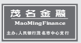 点击放大