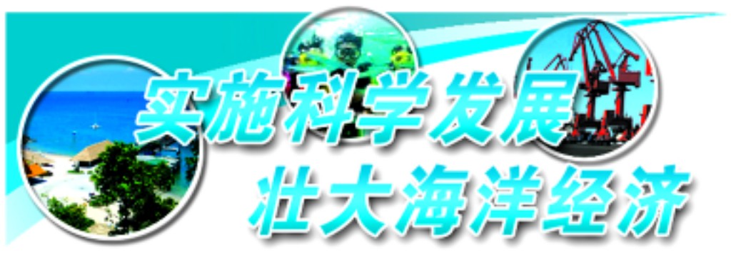 点击放大