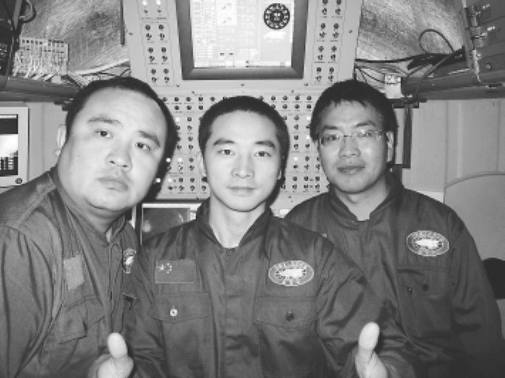 点击放大