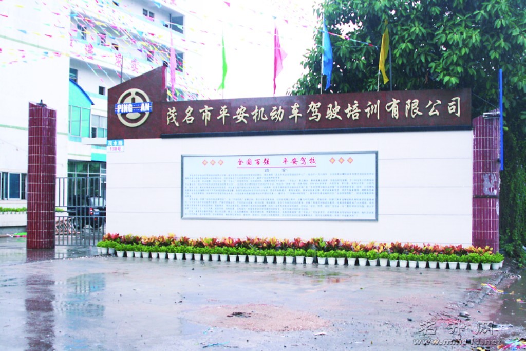 点击放大