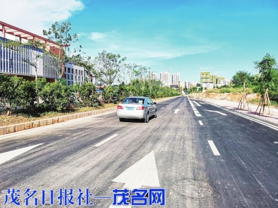电白区体育南路已建成，即将开通投入使用。 茂名日报社全媒体记者岑稳摄<br>