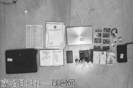 2020年跨省抓捕缴获物品。通讯员黄海樱摄<br>