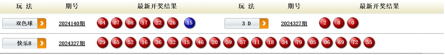 0737284671248662.png 微信图片_20241207073620.png