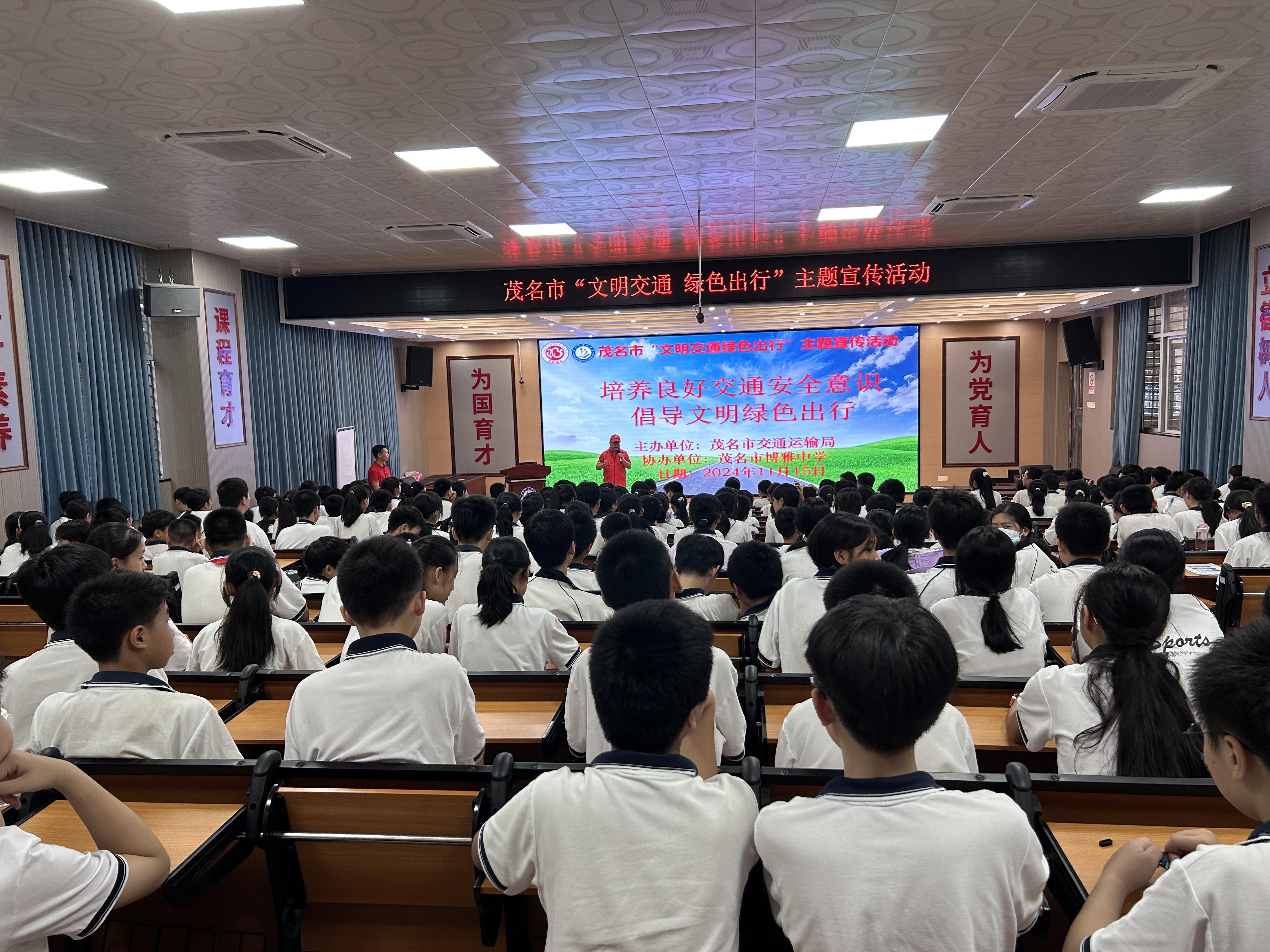 1018395545156296.jpg 微信图片_20241116101657.jpg