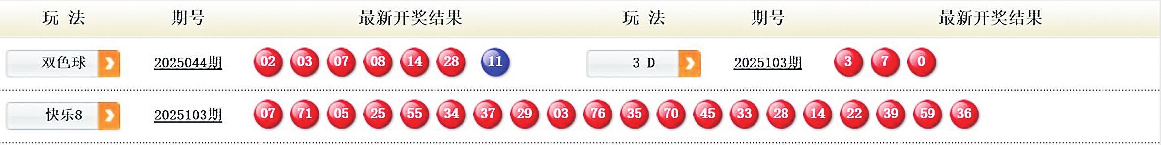 0753195857631232.jpg 001-008.jpg