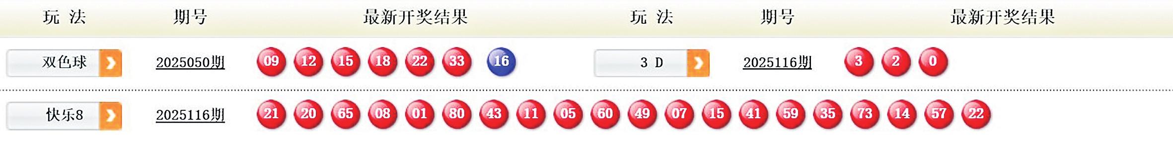 0747557070846454.jpg 001-007.jpg