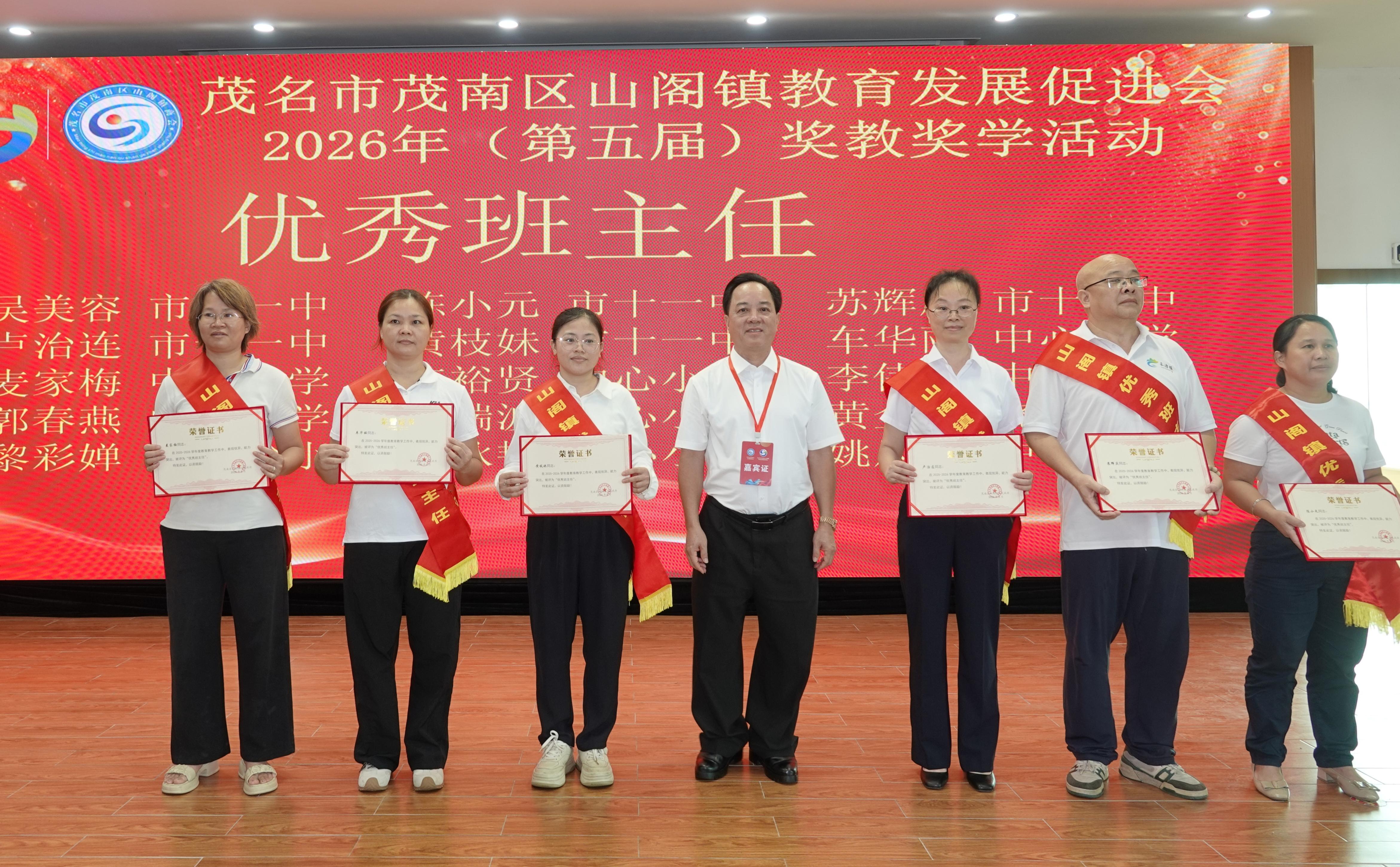 微信图片_20260825115806_47_134.jpg