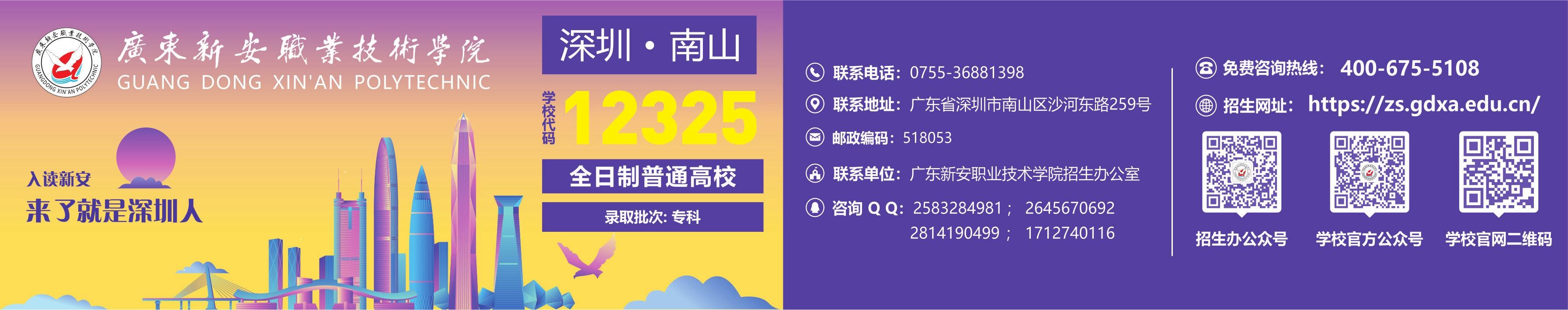 001-003_副本.jpgwidth:100%