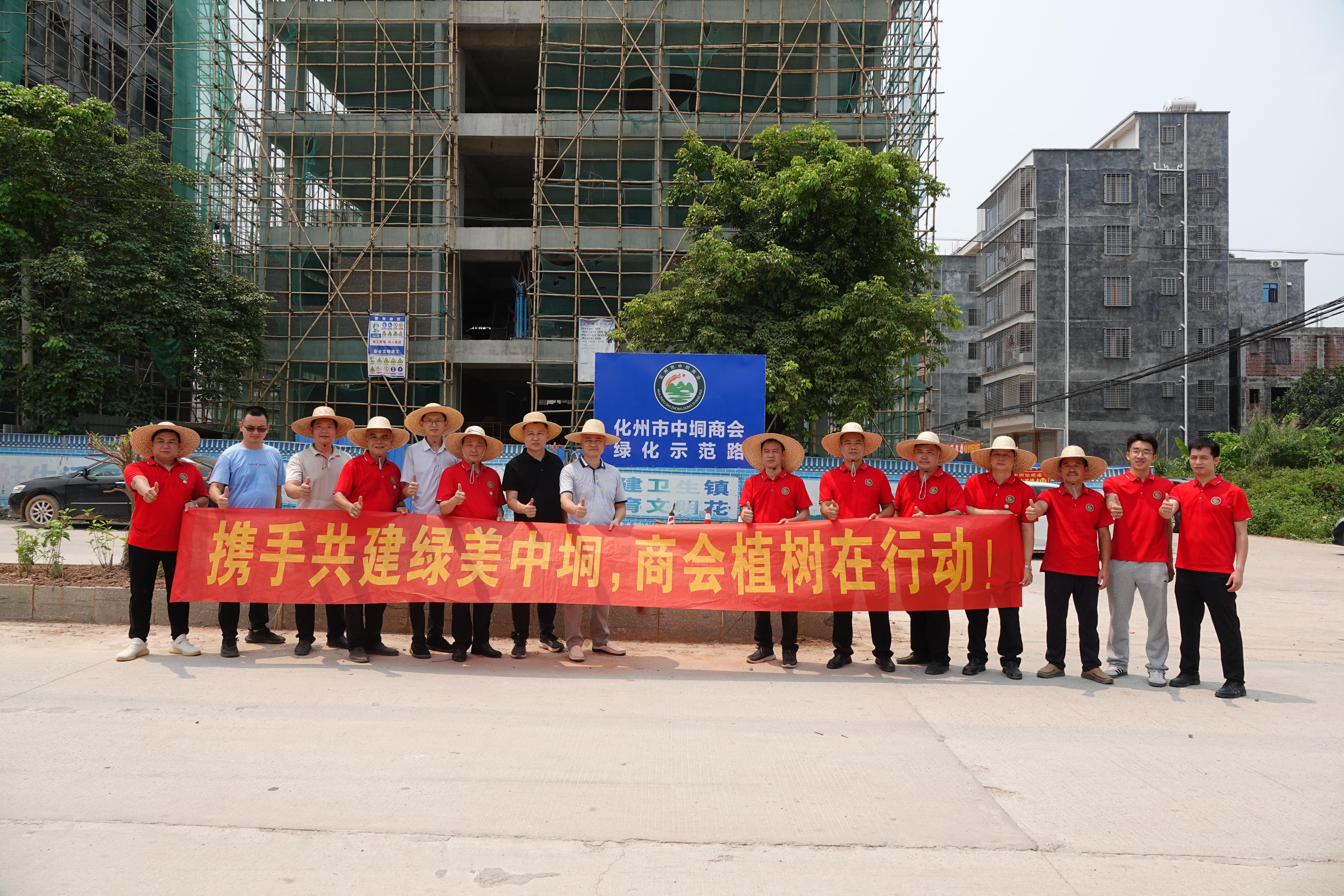 微信图片_20240506093807.jpgwidth:100%
