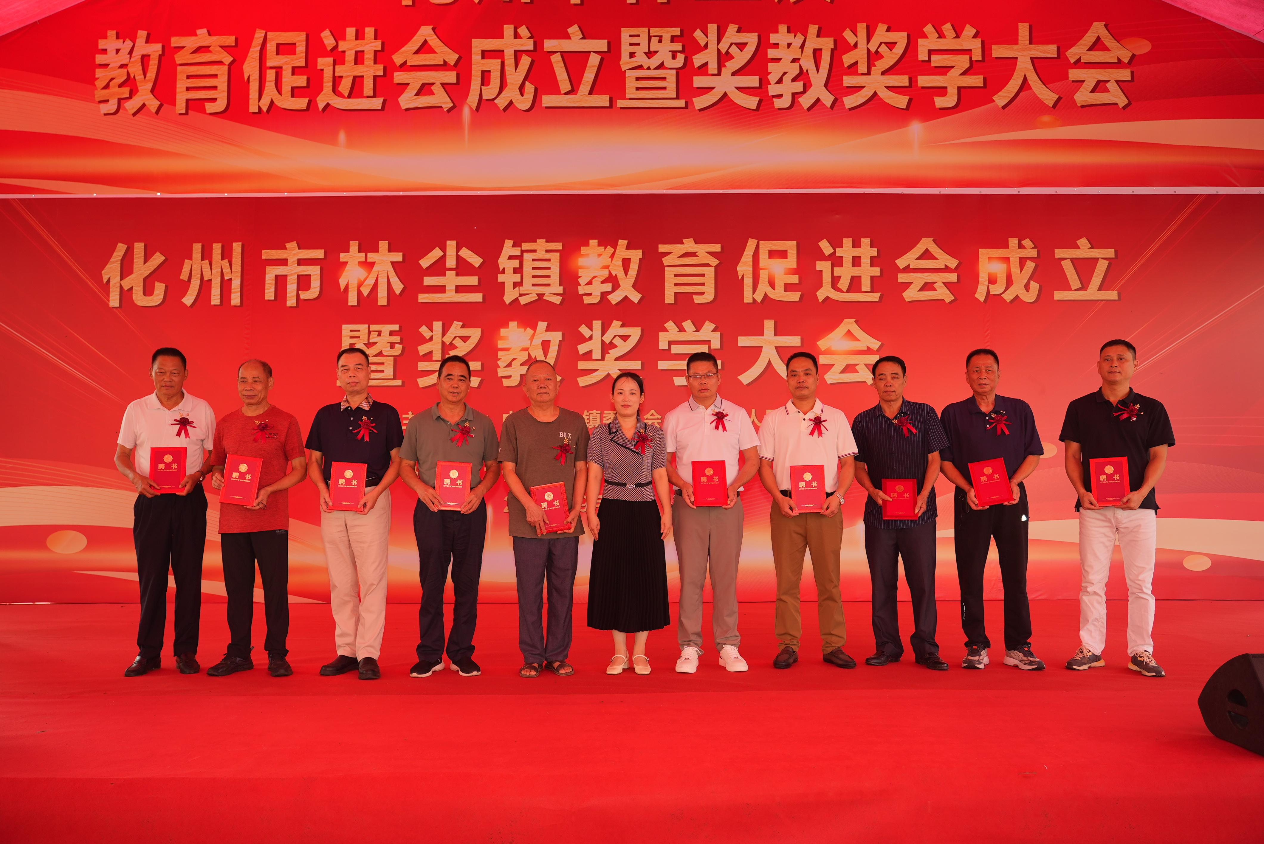 微信图片_20240919172833.jpg