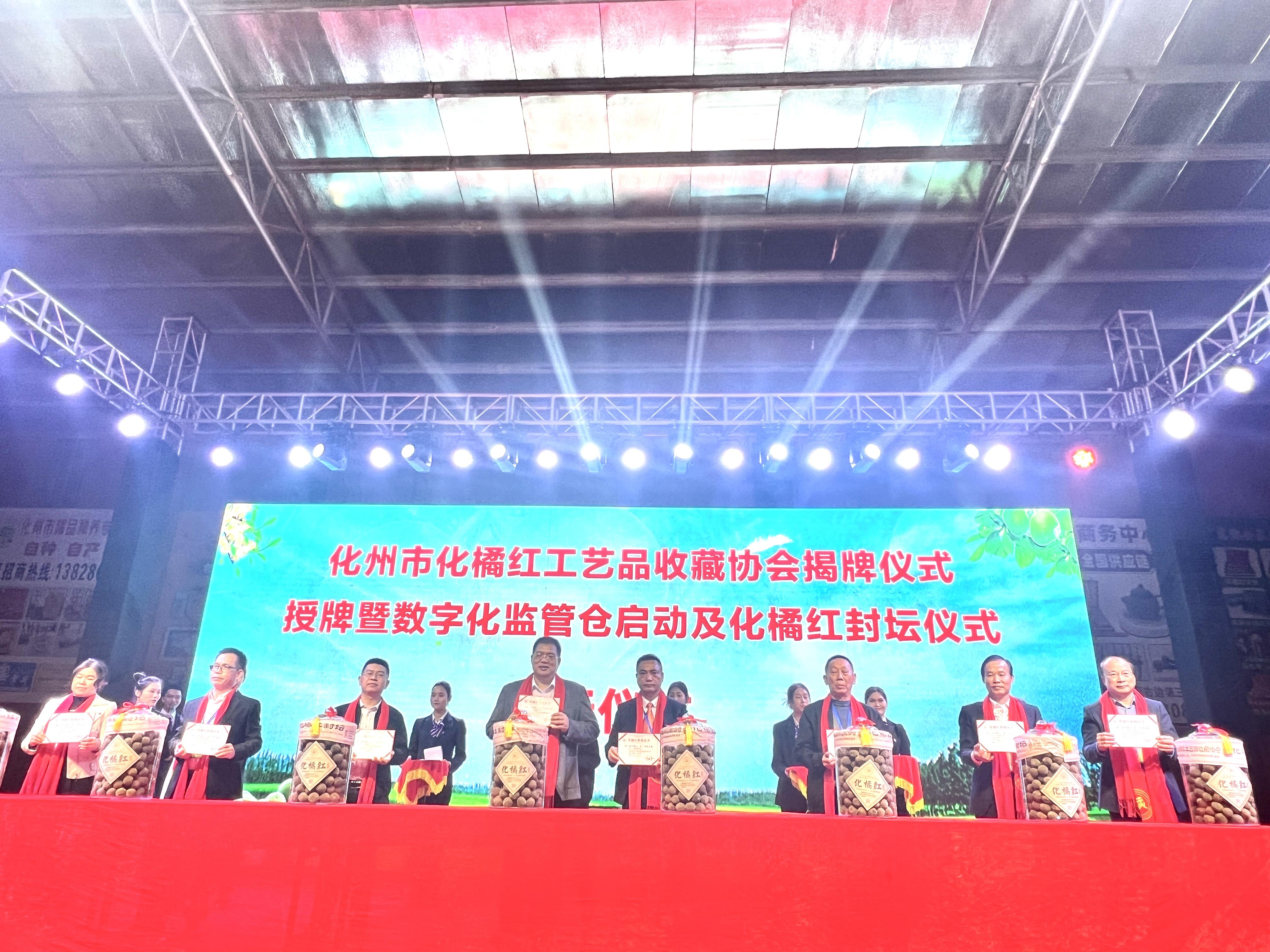 微信图片_20250104111836.jpg
