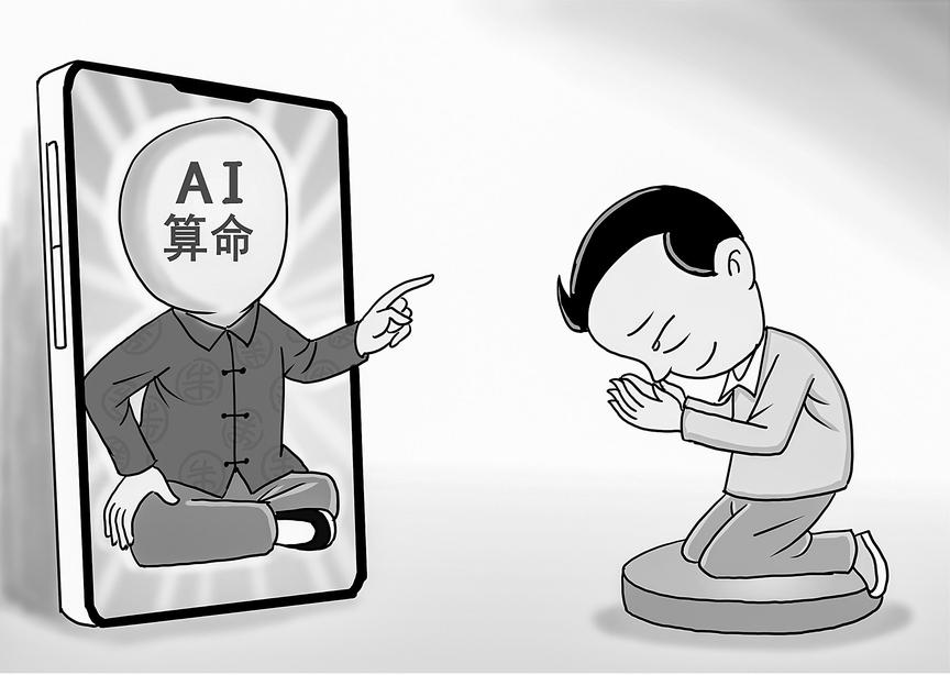 微信截图_20250217085705.png