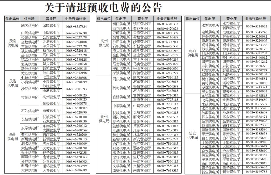 微信截图_20250523070409.png