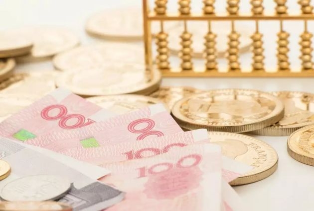 工农中建等多家银行下调存款挂牌利率
