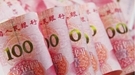 前8个月规模以上工业企业利润增长0.9%