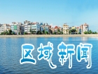驻化州耀明糖厂“服务专班”：接力护生产 服务“不打烊”