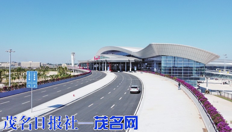 吴川机场航站楼图片