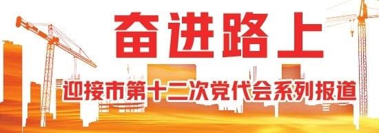 奋进路上.jpg