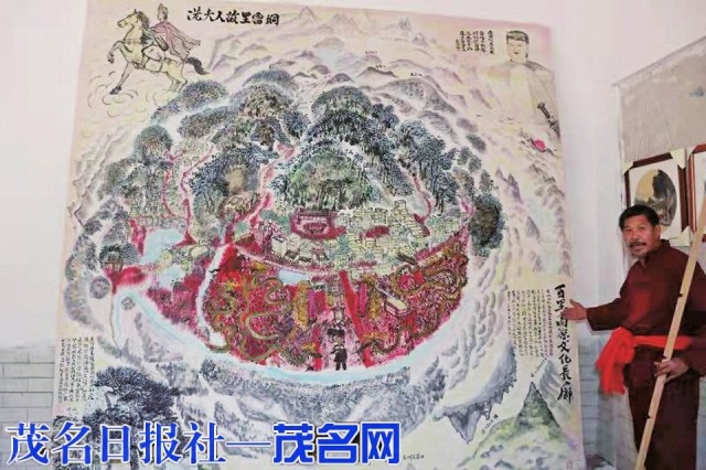 1201261007503954.jpg
