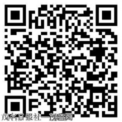 扫一扫更精彩<br>