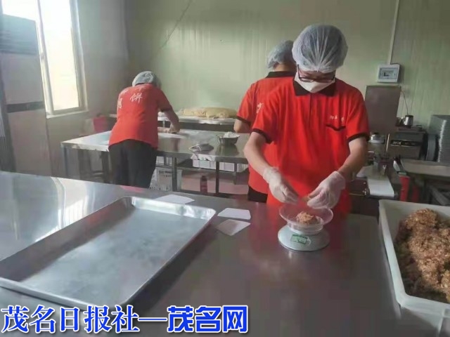 1979658_微信图片_20220106203149.jpg