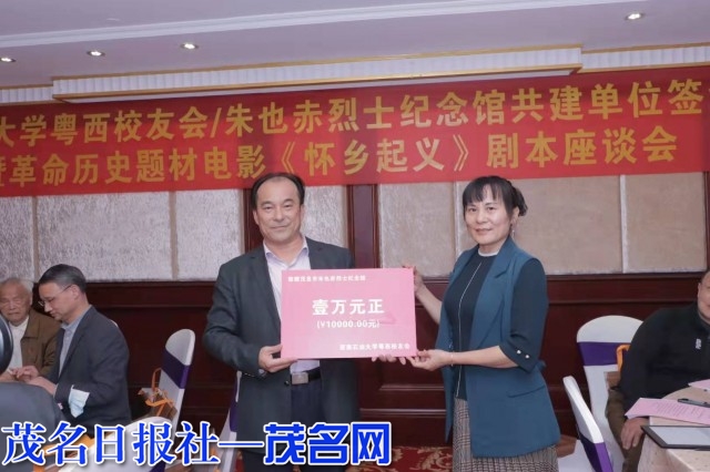 微信图片_20220110165021.jpg