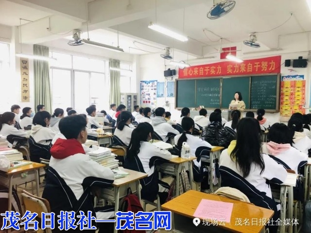 开学第一课。.jpg