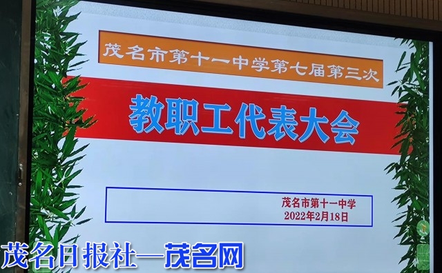 微信图片_20220221091717.jpg