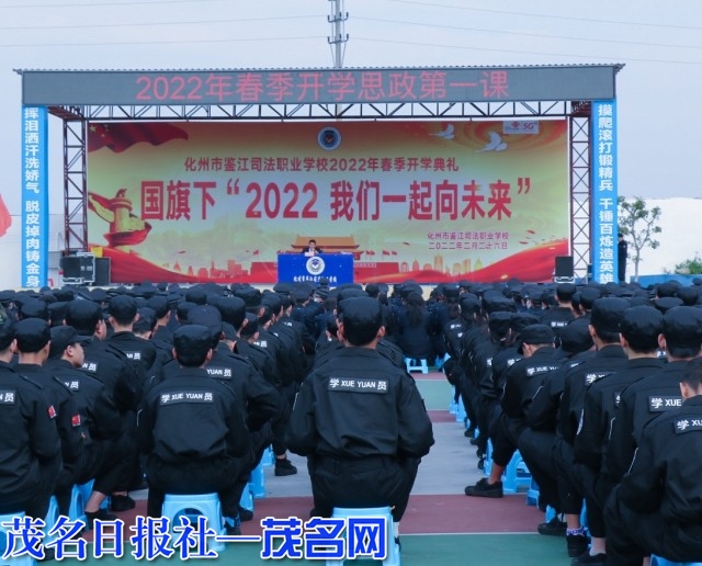 621a1d83d242c.jpg