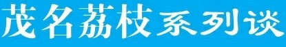 B2I-157_副本.jpg