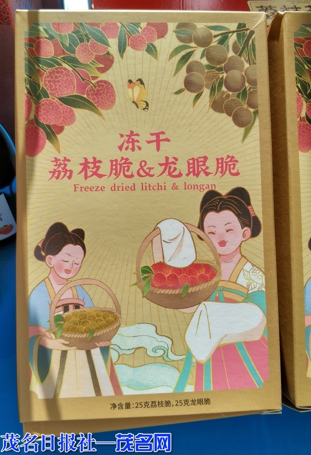 629392fb010db_副本.jpg