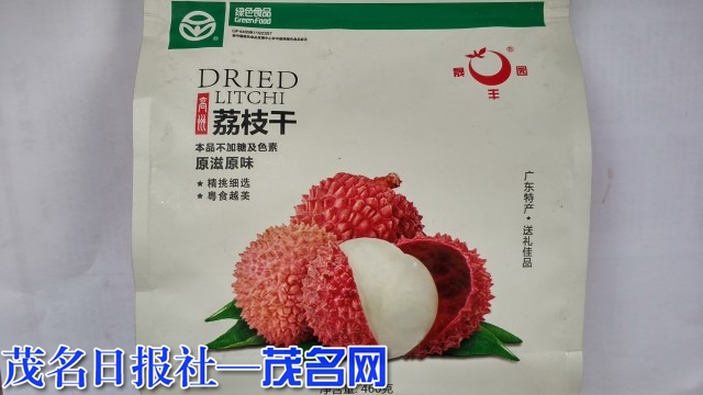 62938acb2c788.jpg