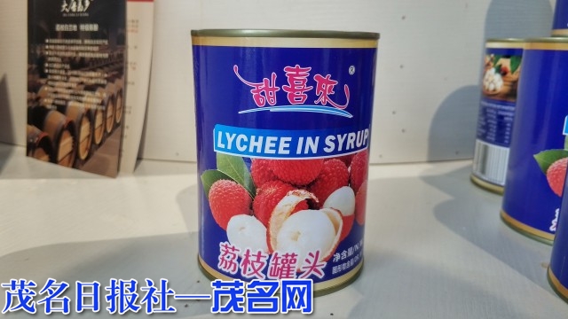 629393004fa06.jpg