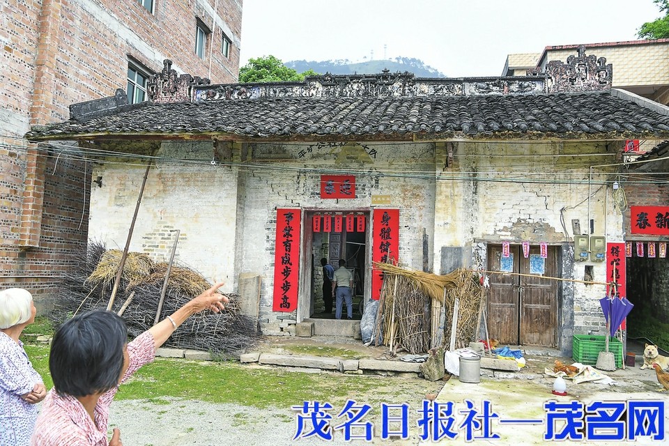 67信宜市平塘镇林垌村一前一后两老屋时代印记藏其中