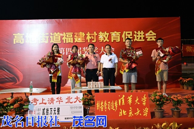0908322709443850.jpg 4.jpg