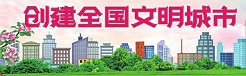 文明3.jpg