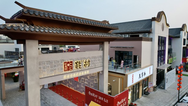 微信图片_20221029112833.jpg