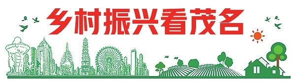 0806295631549187.jpg 乡村振兴1 (2).jpg